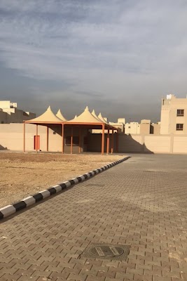 مدرسة وروضة اميمة بنت الخطاب