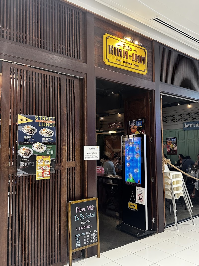 Kinn-Imm Thai Hawker Food Brisbane City