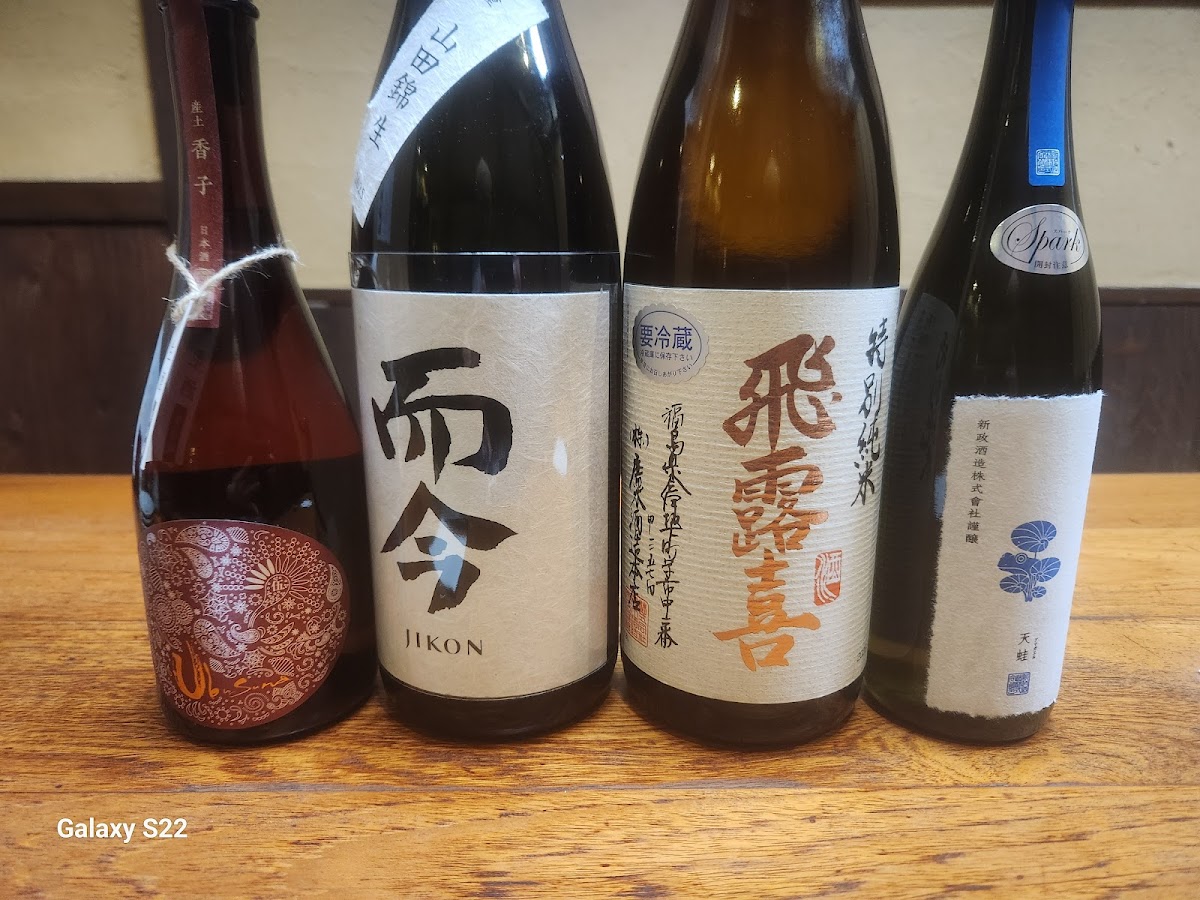 ふくの鳥　木場店