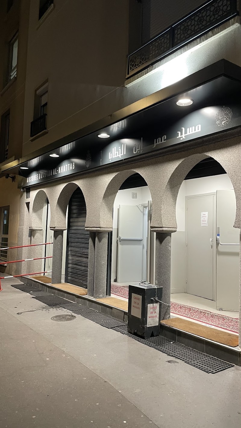 Mosquée Omar photo 6