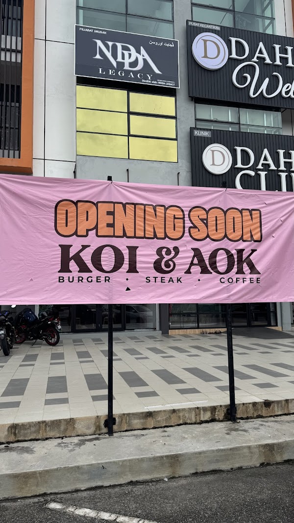KOI & AOK CAFE (Burger, Steak, Coffee, Dessert) - Photo 1
