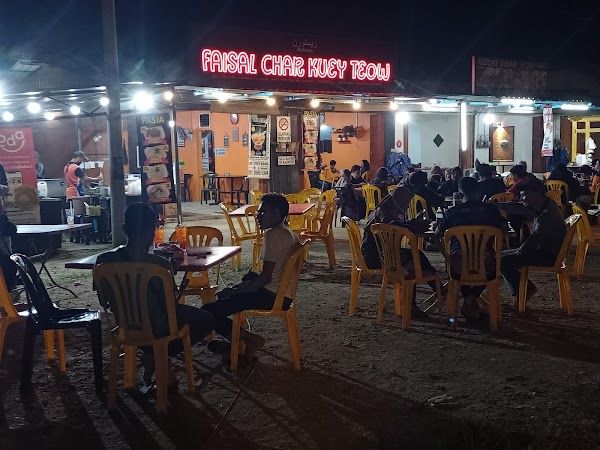 Faisal Char Kuey Teow - Photo 1