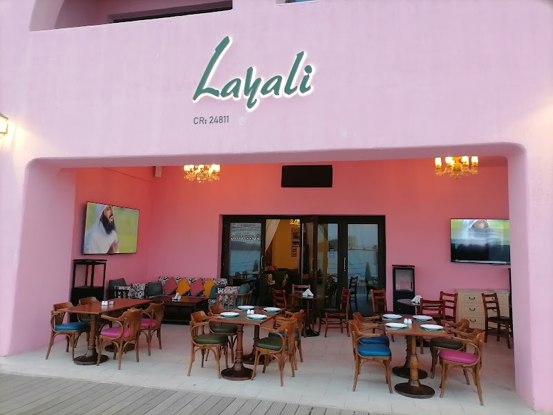 Layali Restaurant مطعم ليالي - Doha Port photo 5