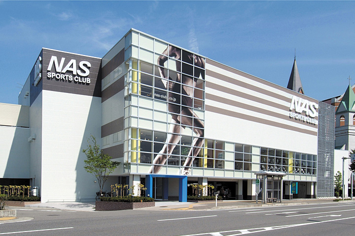 スポーツクラブNAS新潟