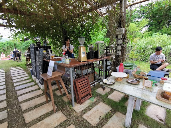 Nada Natural Farming - Photo 1