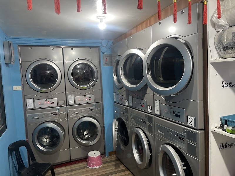 AIERAH’S LAUNDRY SHOP
