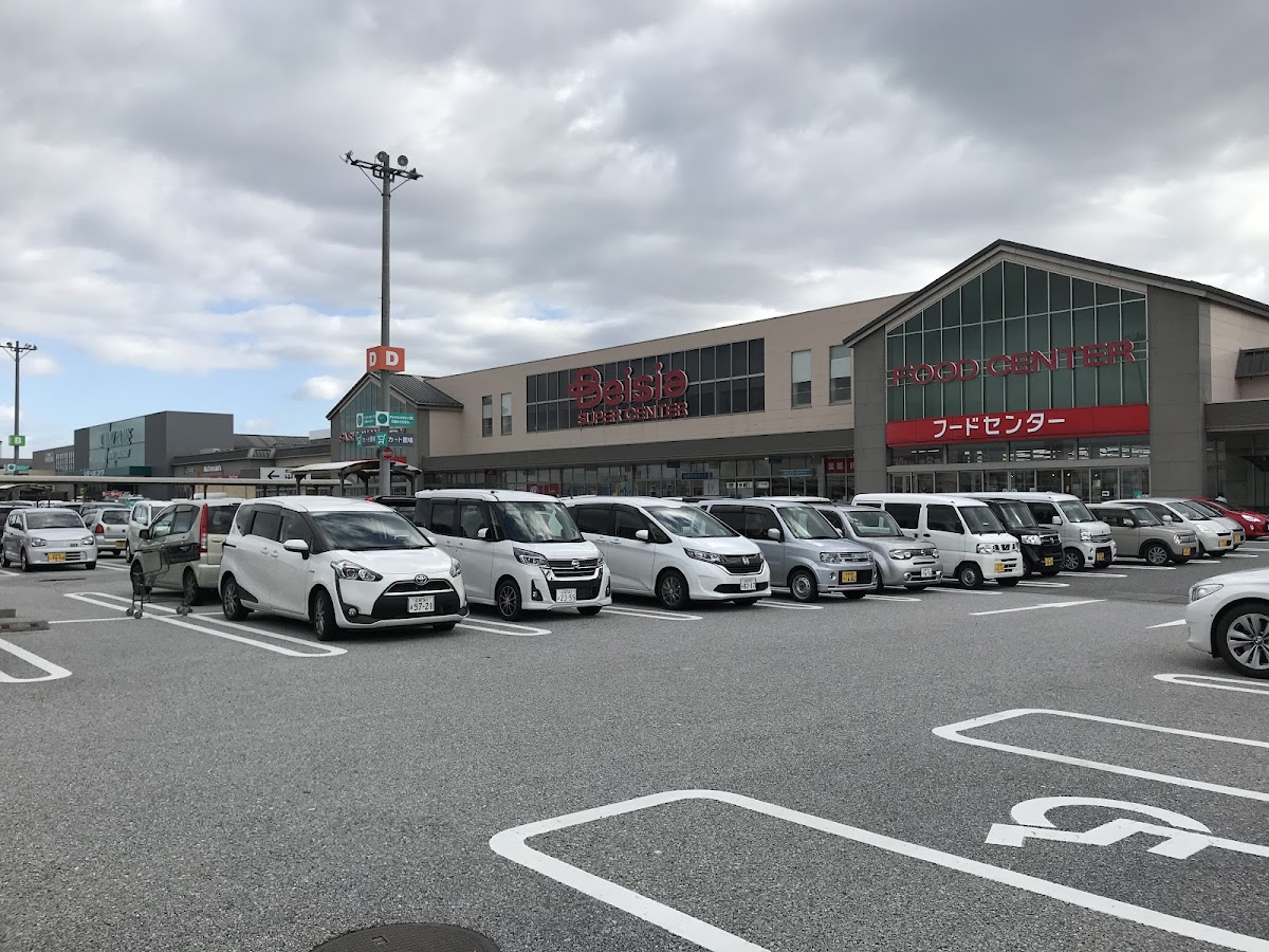 ベイシア Foods Park 彦根店