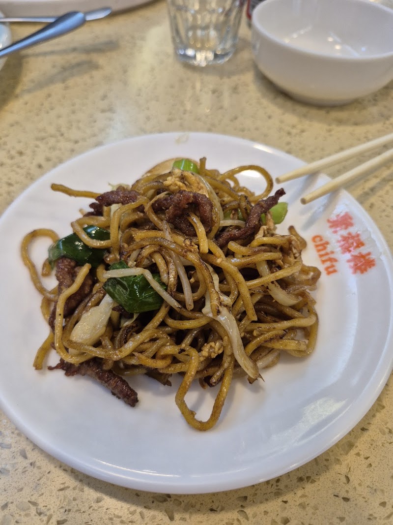 Foto de Restaurante Chi Fu