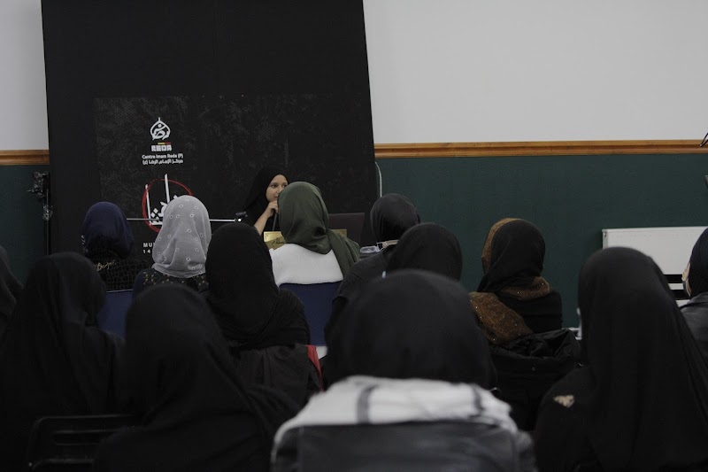 Centre Imam Reda(p) - Bruxelles photo 5