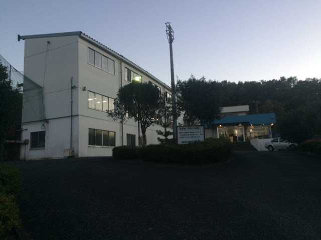 Golf Plaza Hatoyama - Photo 8