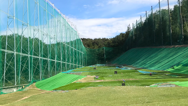Golf Plaza Hatoyama - Photo 1