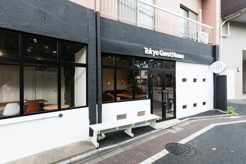 Tokyo Guest House Ouji Music Lounge