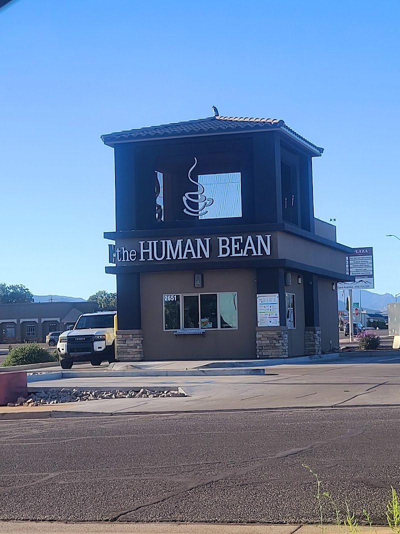The Human Bean photo 1