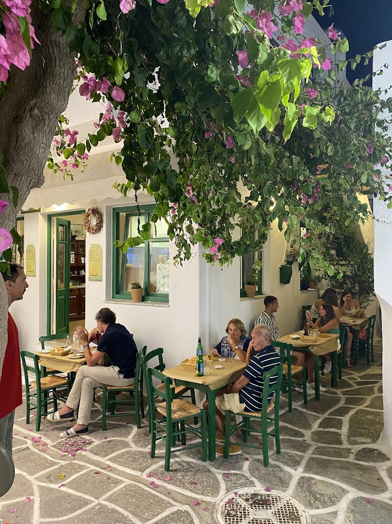 Kafeneion i Palia Agora