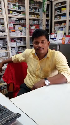 Majumder Medical Hall - Image 2