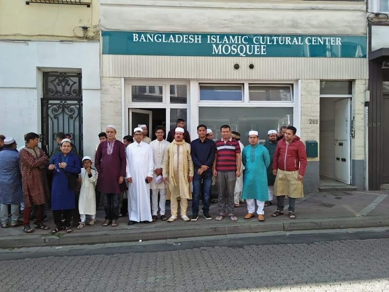 Bangladesh Islamic Centre Brussels photo 2