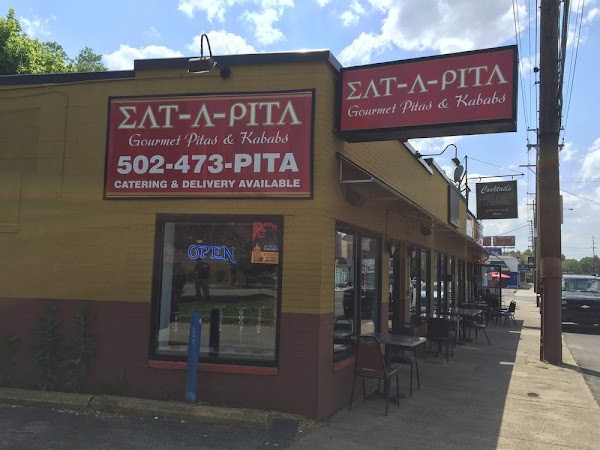 EAT A PITA exterior