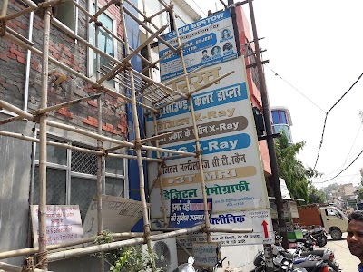 Hemant Hospital - Image 2