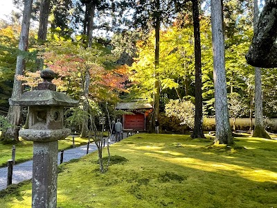 Ohara Sanzen-in Temple - 4