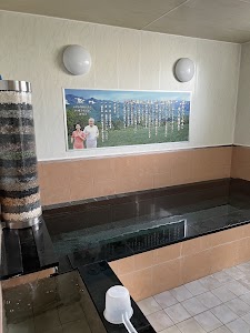 いやしの湯