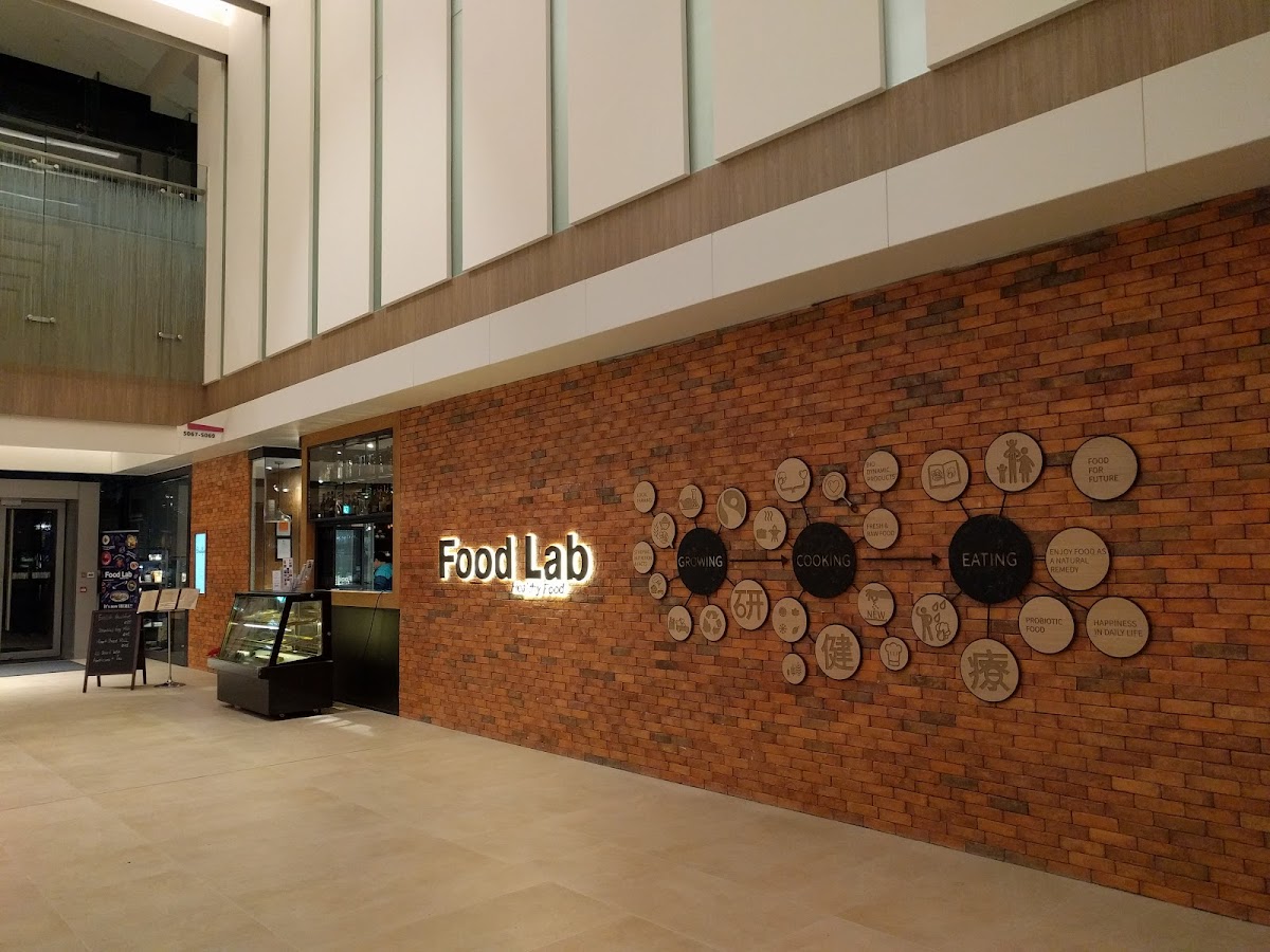 Food Lab Hong Kong photo 4