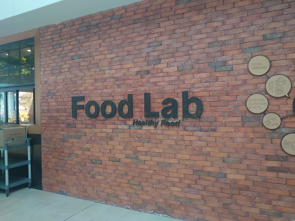 Food Lab Hong Kong — photo 8