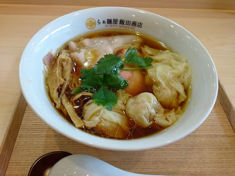 Ramen Iida Shoten photo 4