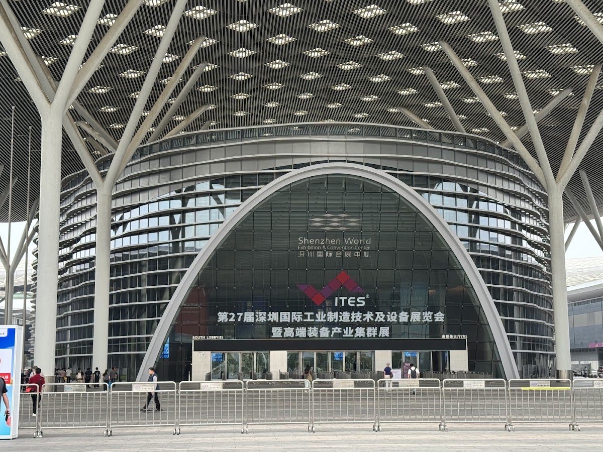 Shenzhen Int'l. Exhibition Center