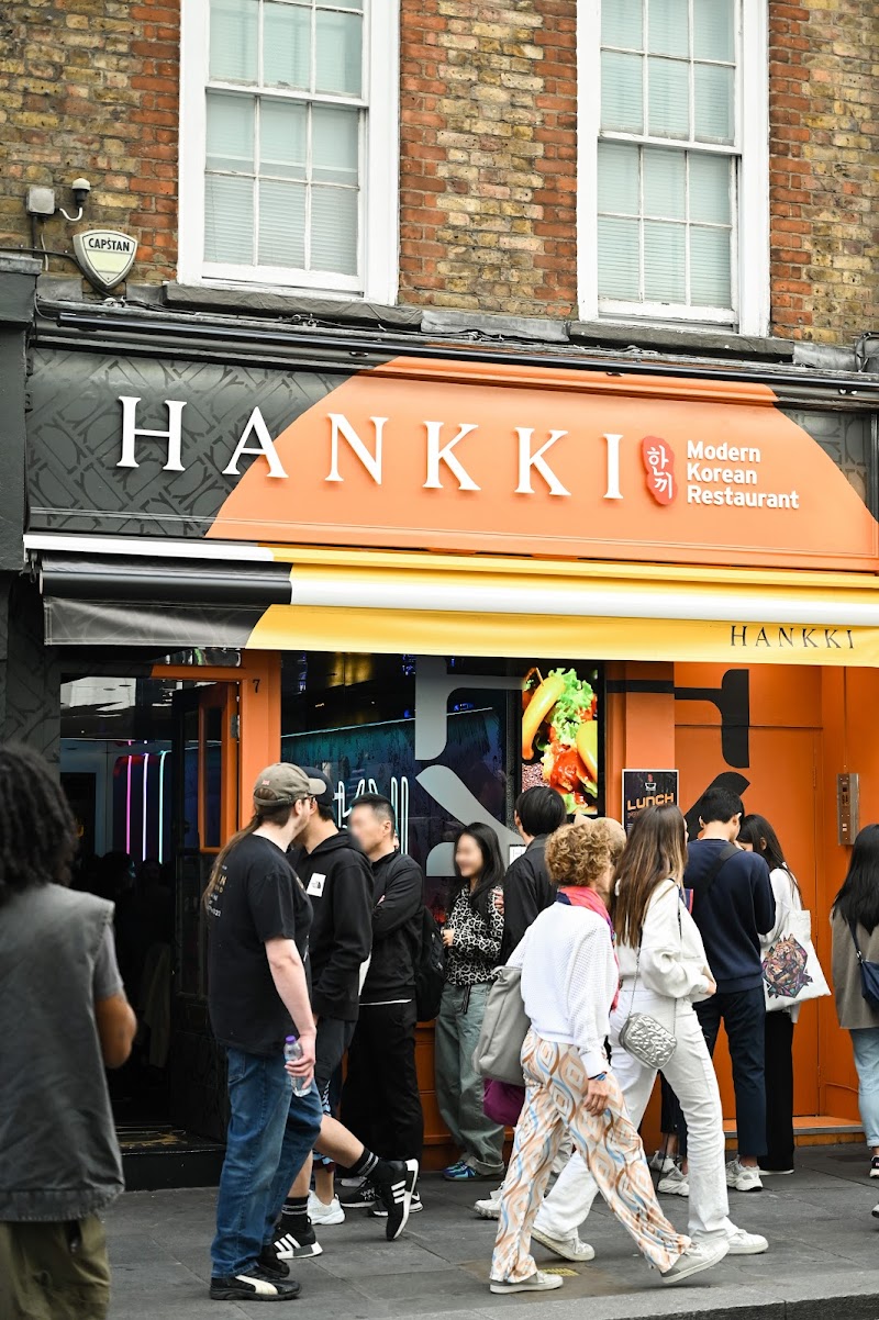 Hankki London China Town photo 1