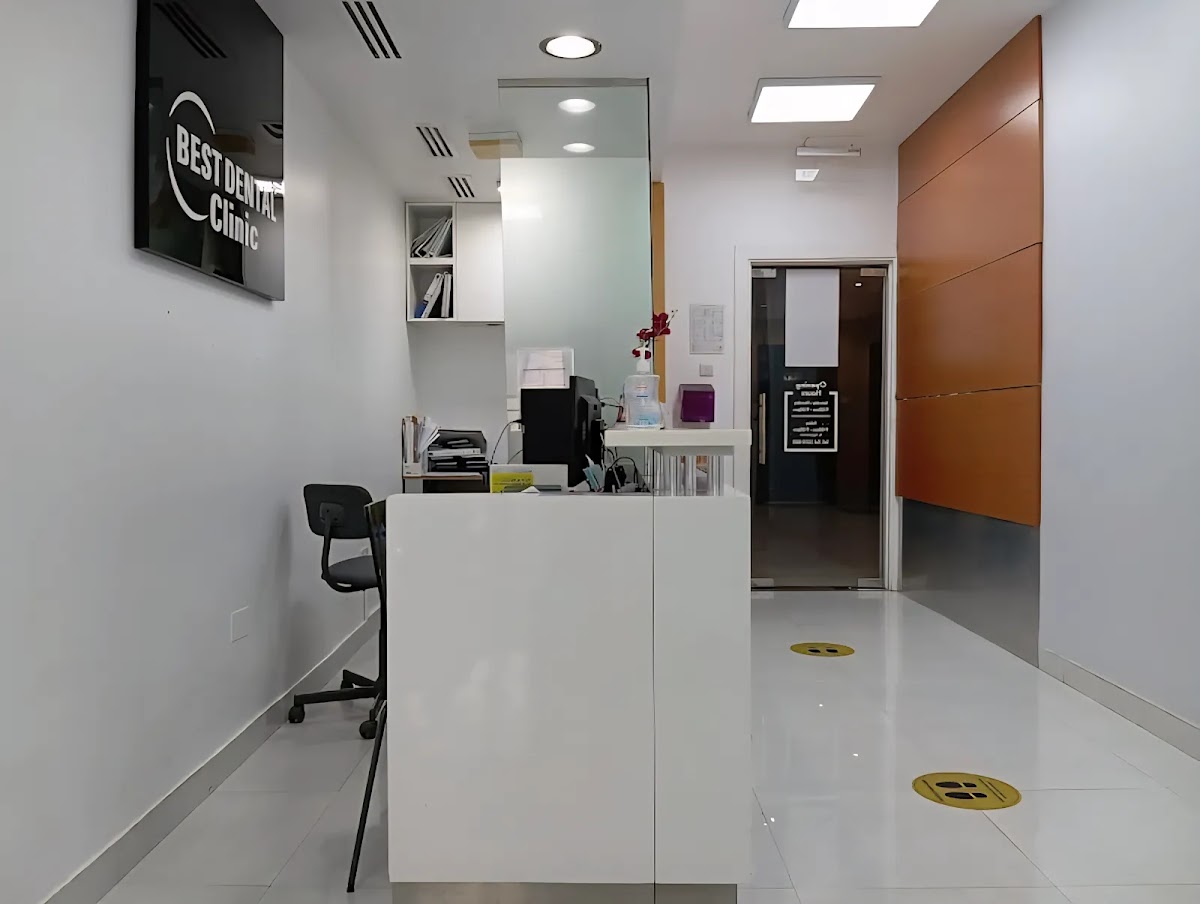 Best Dental Clinic Al Rigga 2