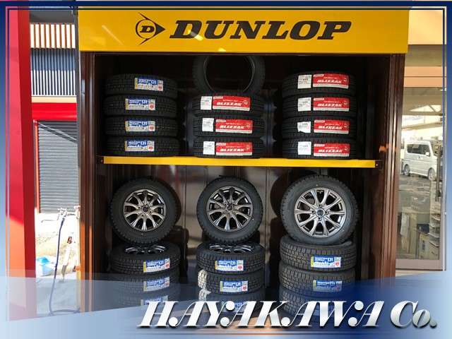 早川自動車 - 画像3