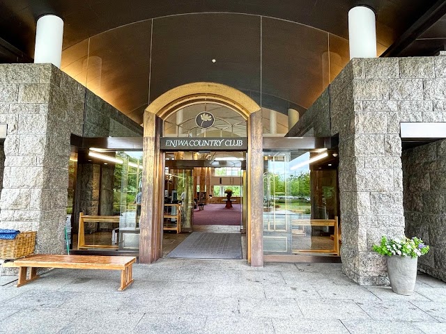 Eniwa Country Club - Photo 8