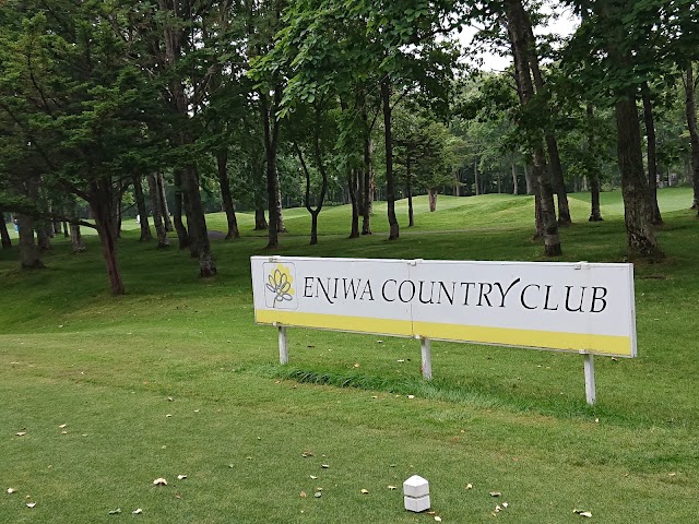 Eniwa Country Club - Photo 6