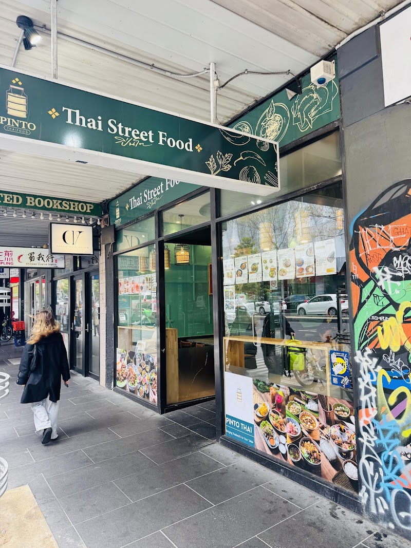 Pinto Thai Food ปิ่นโตเดลิเวอรี่ photo 1