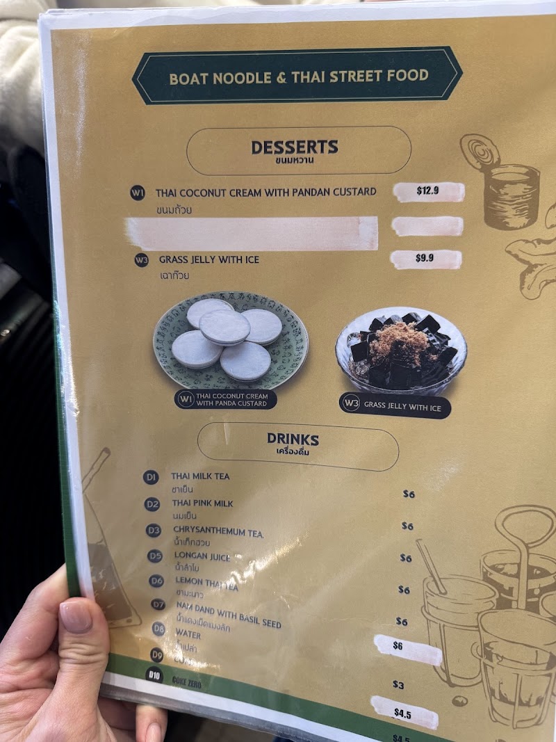 Pinto Thai Food ปิ่นโตเดลิเวอรี่ photo 8