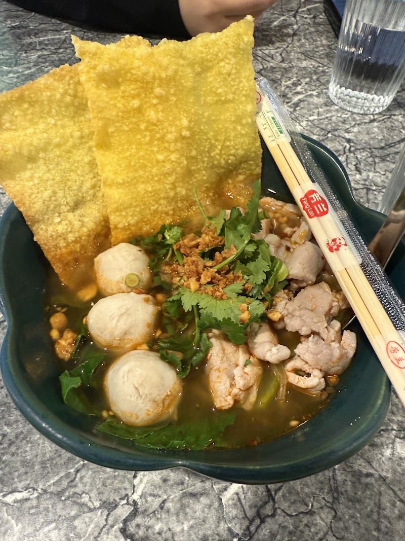 Pinto Thai Food ปิ่นโตเดลิเวอรี่ photo 10