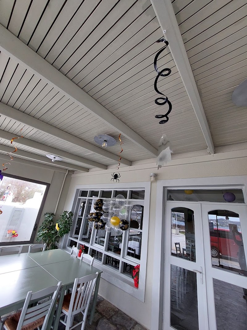 Ψητοπωλείο Σβούρα