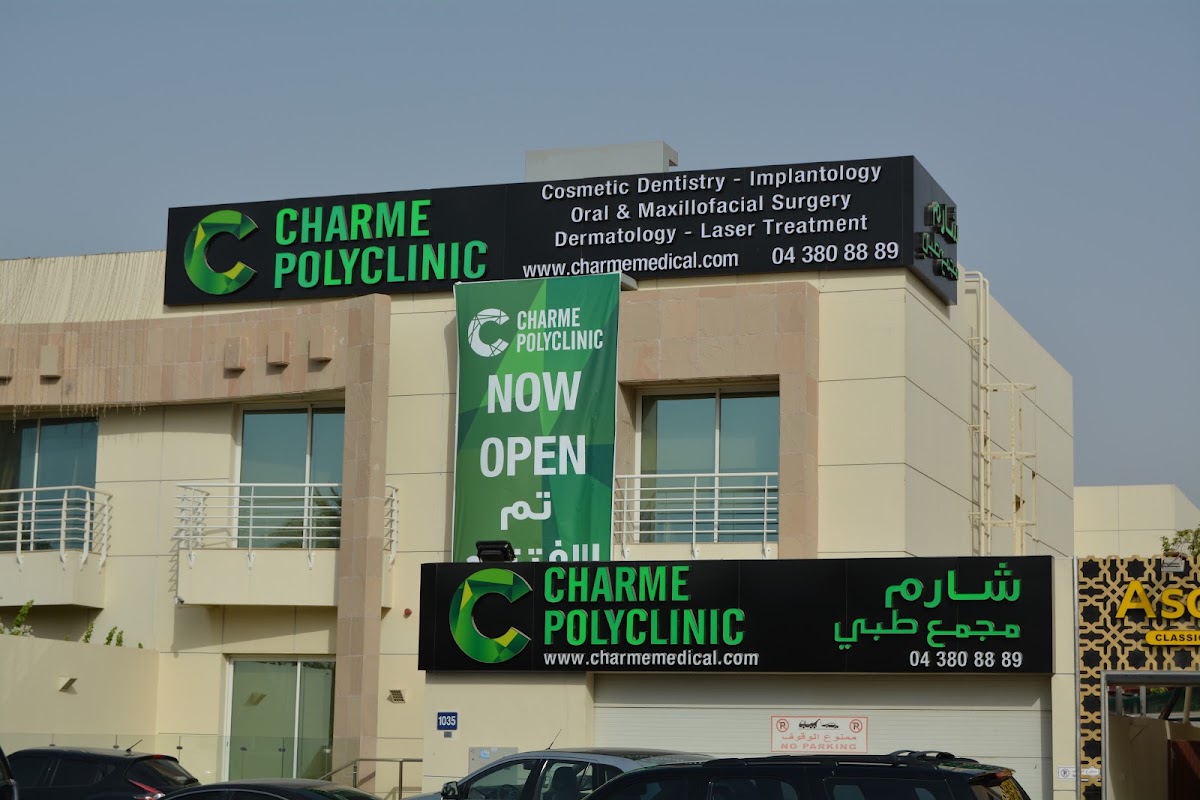 Charme Day Surgery Center 3