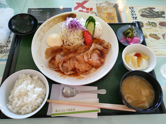 Higashishō Golf Club - Photo 7