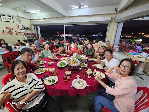 Restaurant Thiam Kee - Photo 1