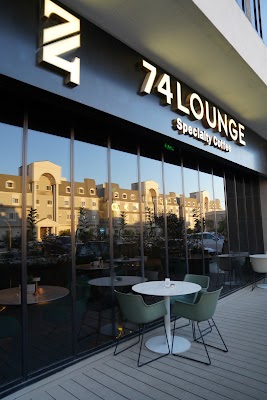 74 Lounge & Specialty coffee