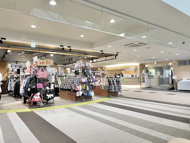 Misaki Country Club - Photo 7