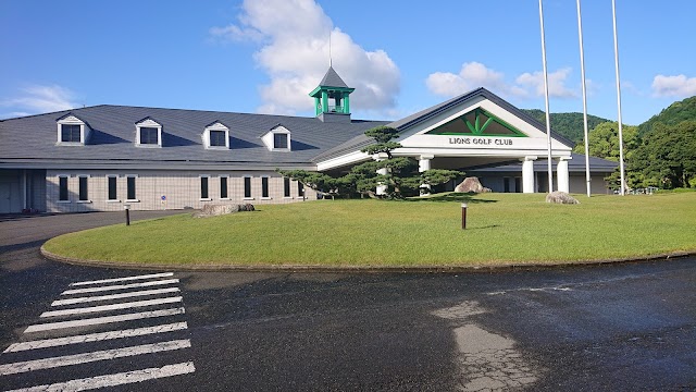 Lions Golf Club (Mie Prefecture) - Photo 3