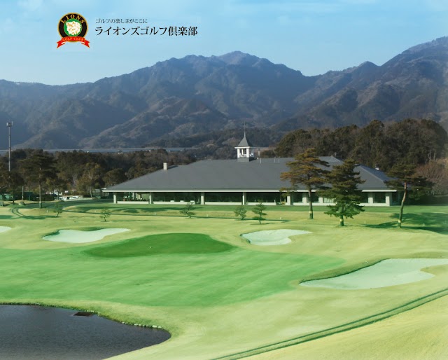 Lions Golf Club (Mie Prefecture) - Photo 1
