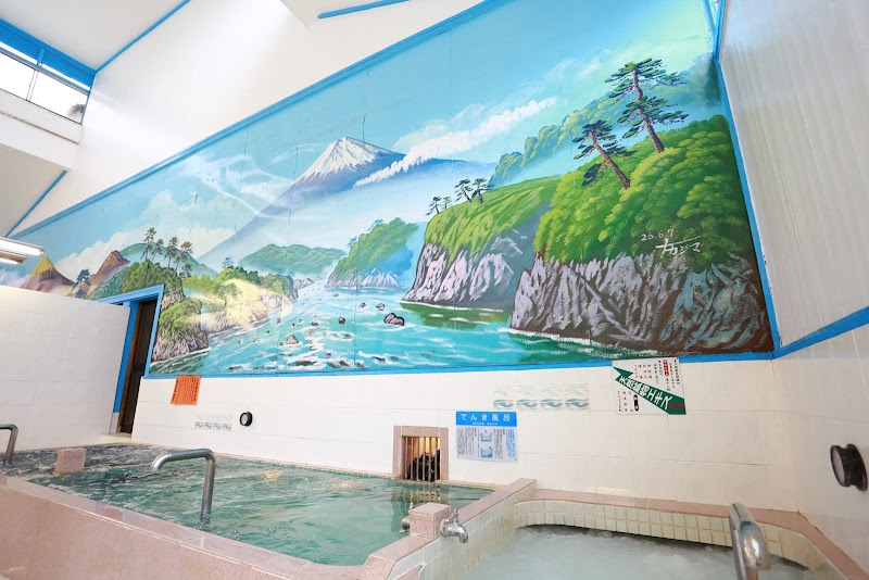 富士見湯 3