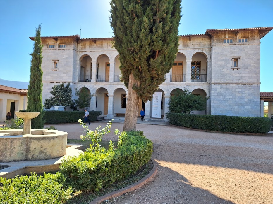 Byzantine & Christian Museum fotoğraf 1