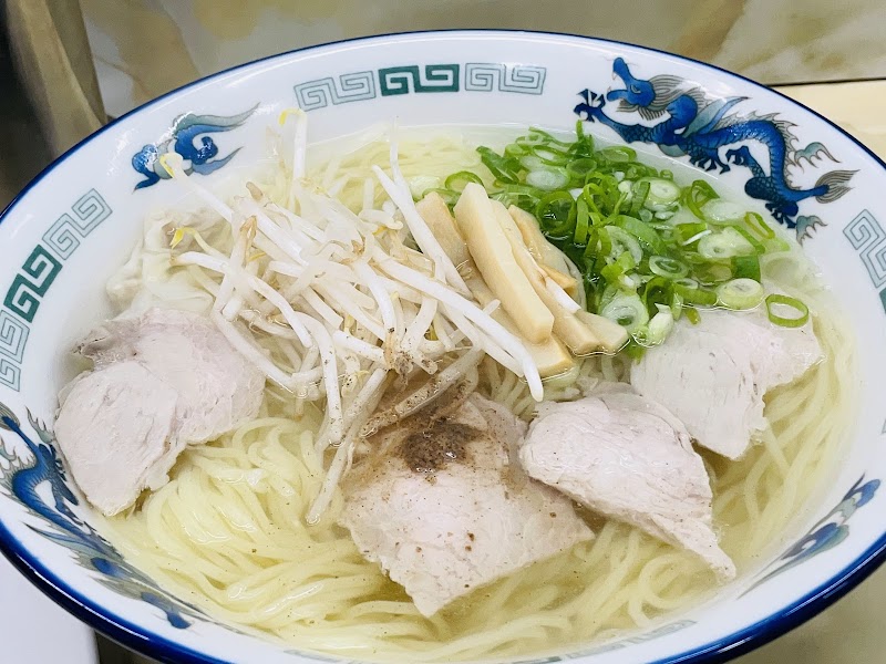 ラーメン・ギョーザ 新生軒 写真3