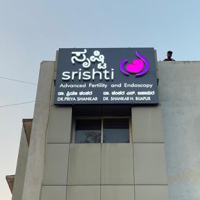 Srishti Advanced Fertility and Endoscopy (SAFE) | DR SHANKAR N BIJAPUR | DR PRIYA SHANKAR - Image 2