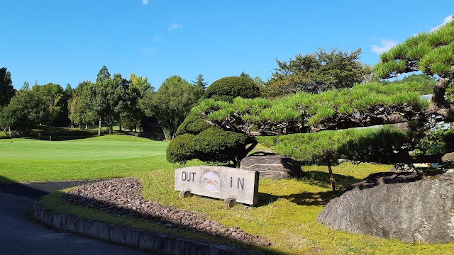 Takatsuki Country Club - Photo 5