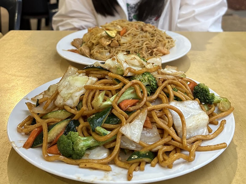 Chef's Chow Mein photo 3